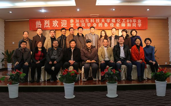 bwin·必赢(中国区)官方网站-officialswebsi