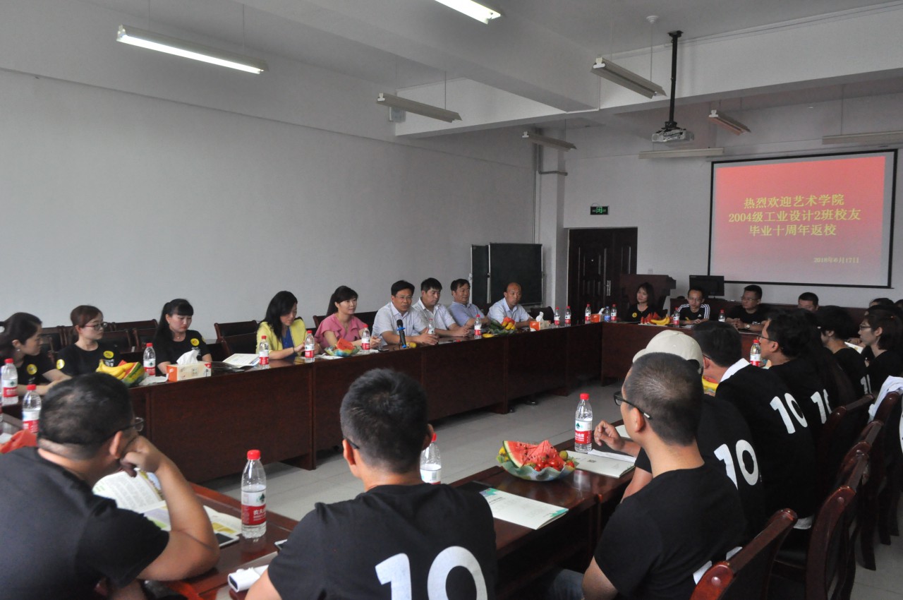 bwin·必赢(中国区)官方网站-officialswebsi