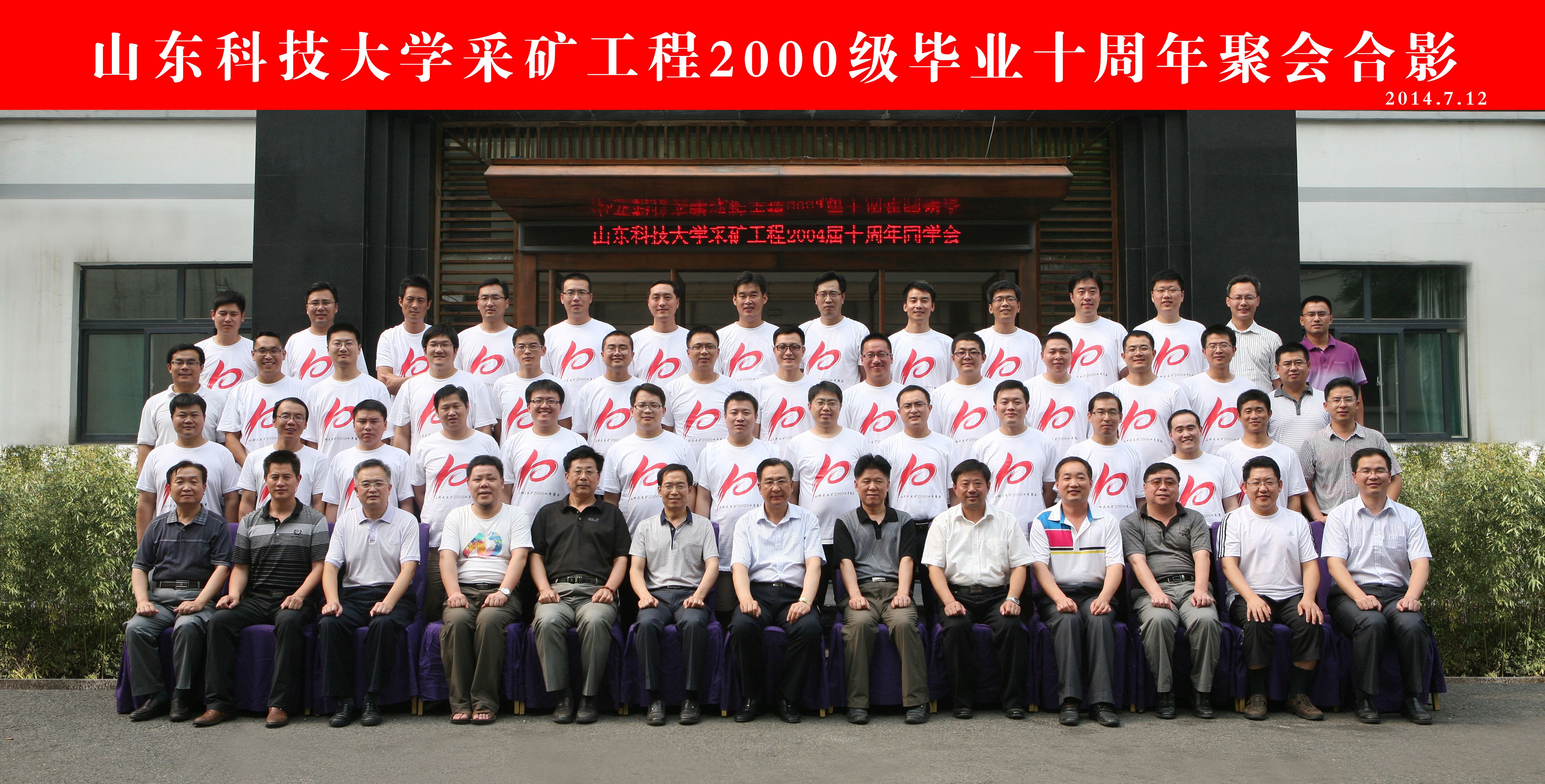 bwin·必赢(中国区)官方网站-officialswebsi