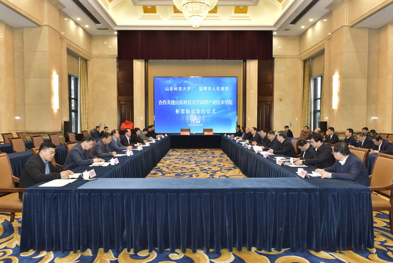 bwin·必赢(中国区)官方网站-officialswebsi