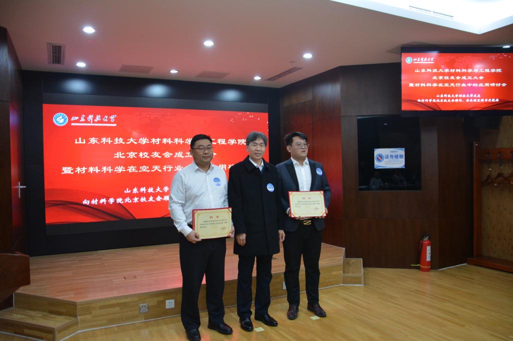 bwin·必赢(中国区)官方网站-officialswebsi