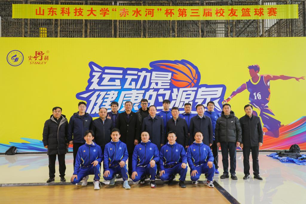 bwin·必赢(中国区)官方网站-officialswebsi