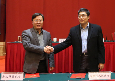 bwin·必赢(中国区)官方网站-officialswebsi