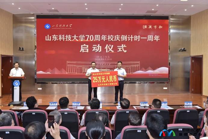 bwin·必赢(中国区)官方网站-officialswebsi