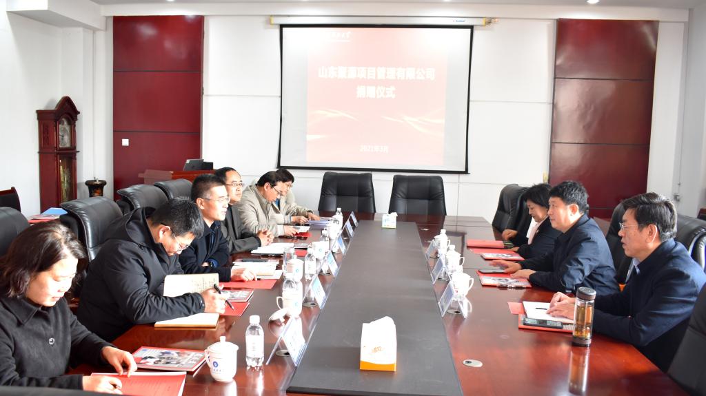 bwin·必赢(中国区)官方网站-officialswebsi