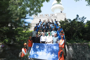 bwin·必赢(中国区)官方网站-officialswebsi