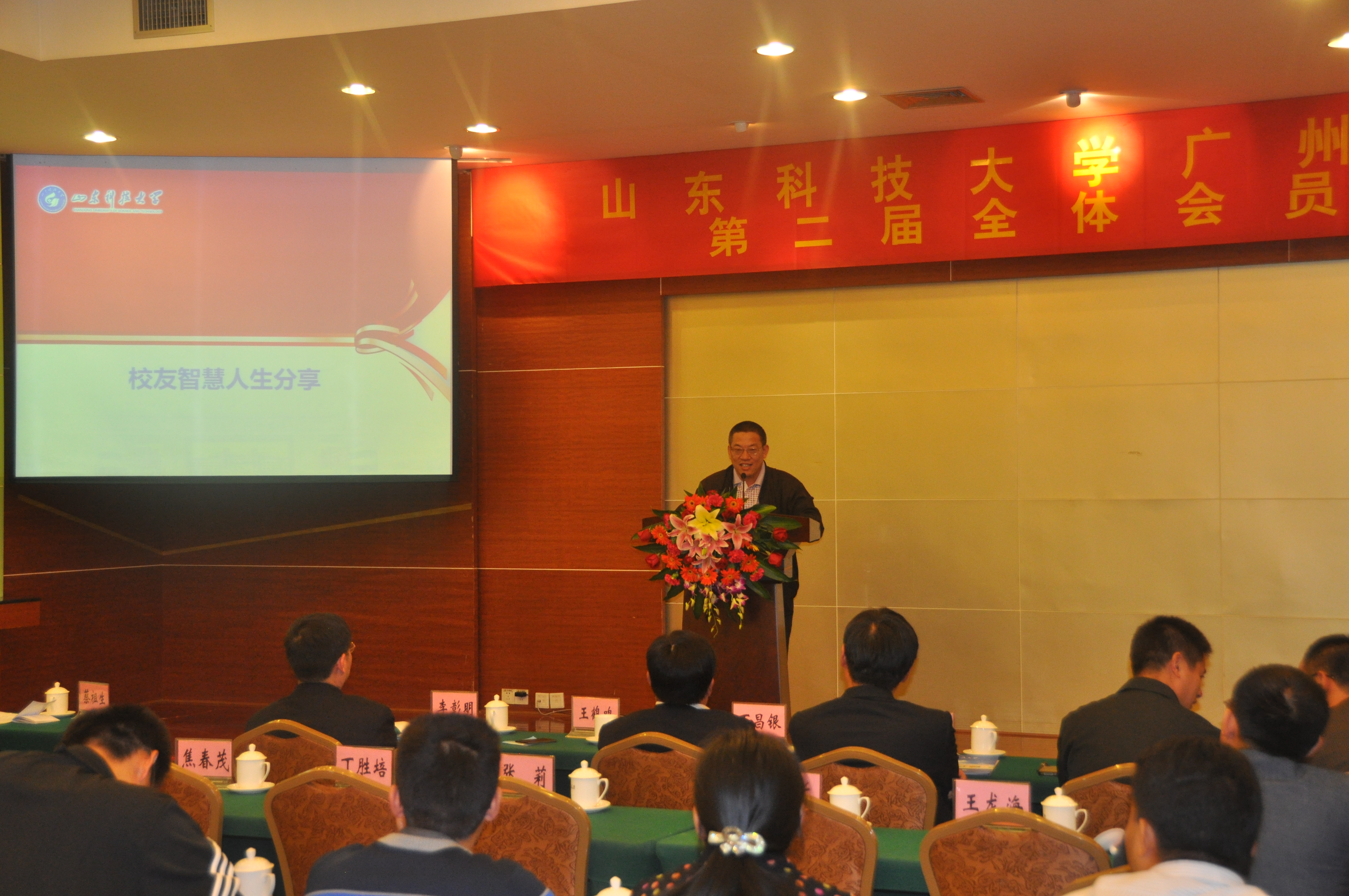 bwin·必赢(中国区)官方网站-officialswebsi