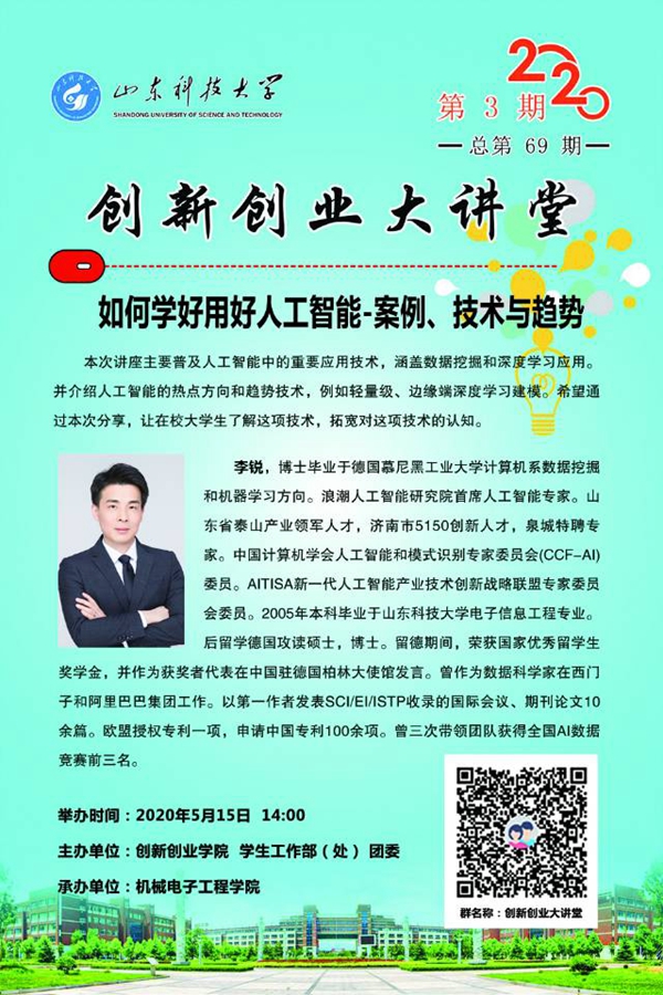 bwin·必赢(中国区)官方网站-officialswebsi