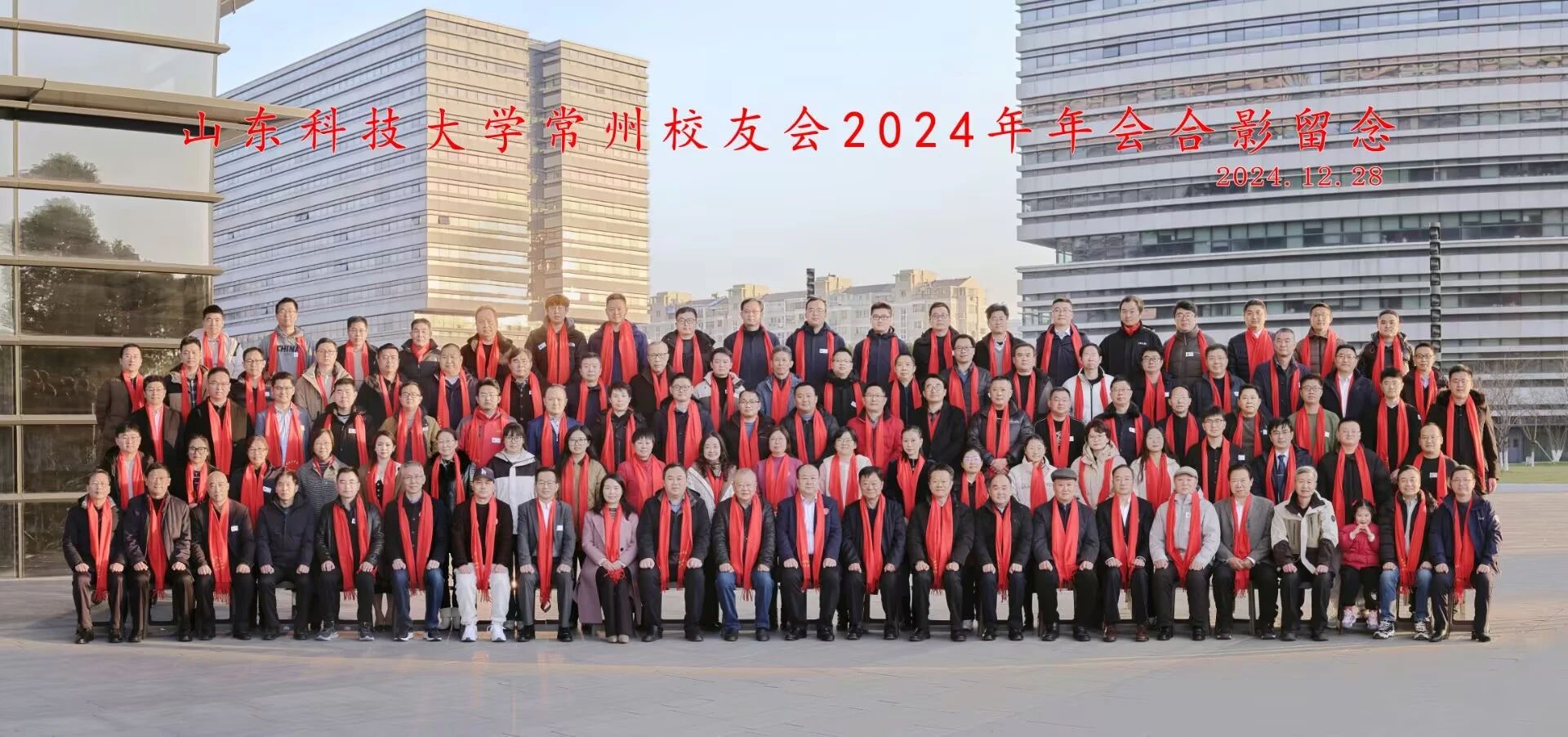 bwin·必赢(中国区)官方网站-officialswebsi