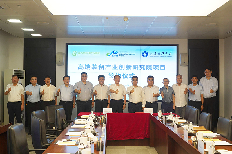 bwin·必赢(中国区)官方网站-officialswebsi