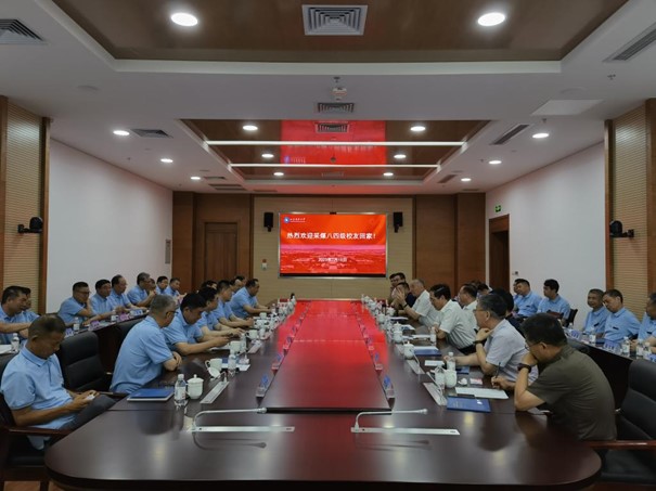 bwin·必赢(中国区)官方网站-officialswebsi