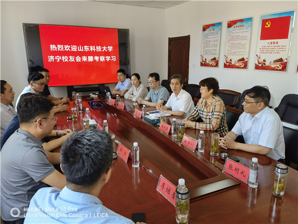 bwin·必赢(中国区)官方网站-officialswebsi