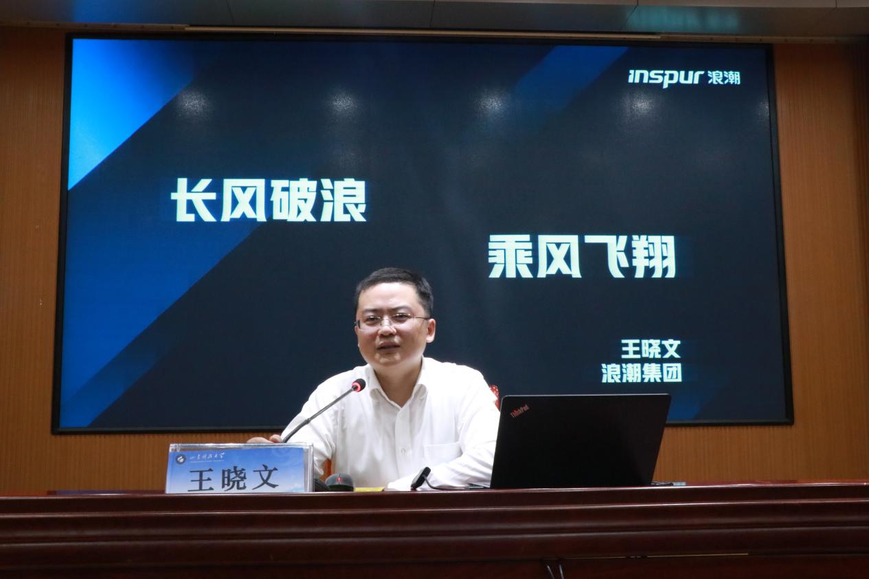 bwin·必赢(中国区)官方网站-officialswebsi