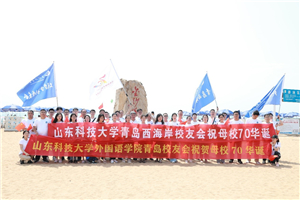 bwin·必赢(中国区)官方网站-officialswebsi