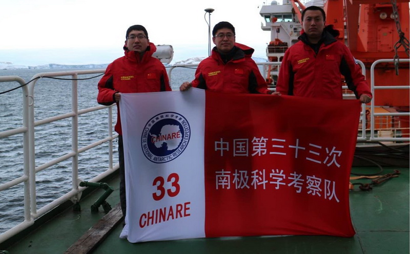 bwin·必赢(中国区)官方网站-officialswebsi