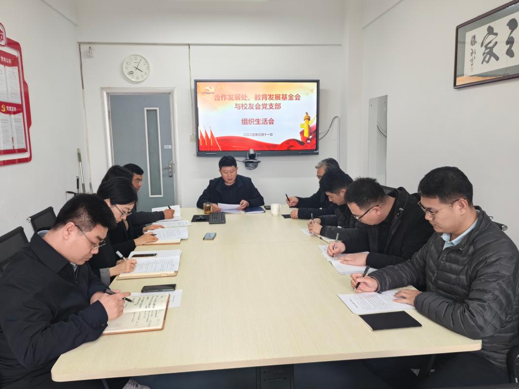 bwin·必赢(中国区)官方网站-officialswebsi