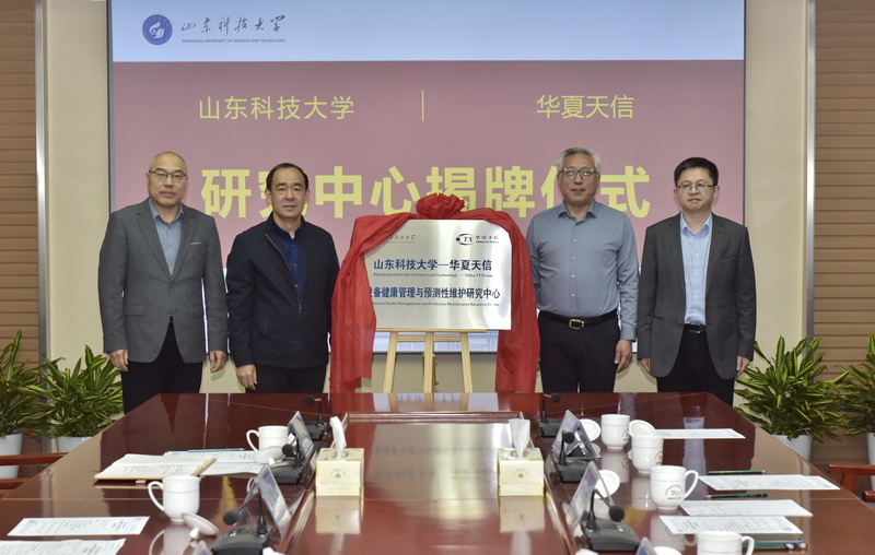 bwin·必赢(中国区)官方网站-officialswebsi