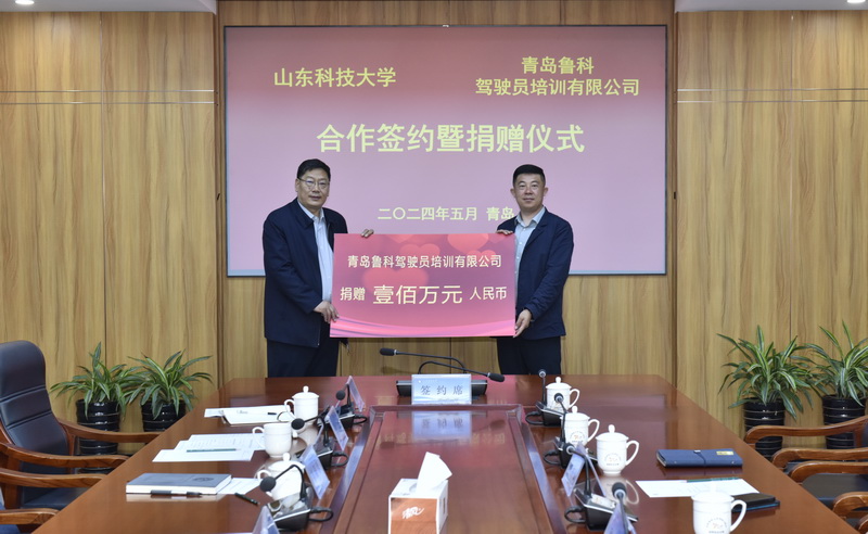 bwin·必赢(中国区)官方网站-officialswebsi