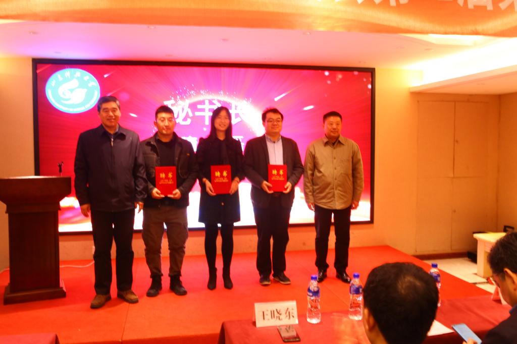 bwin·必赢(中国区)官方网站-officialswebsi