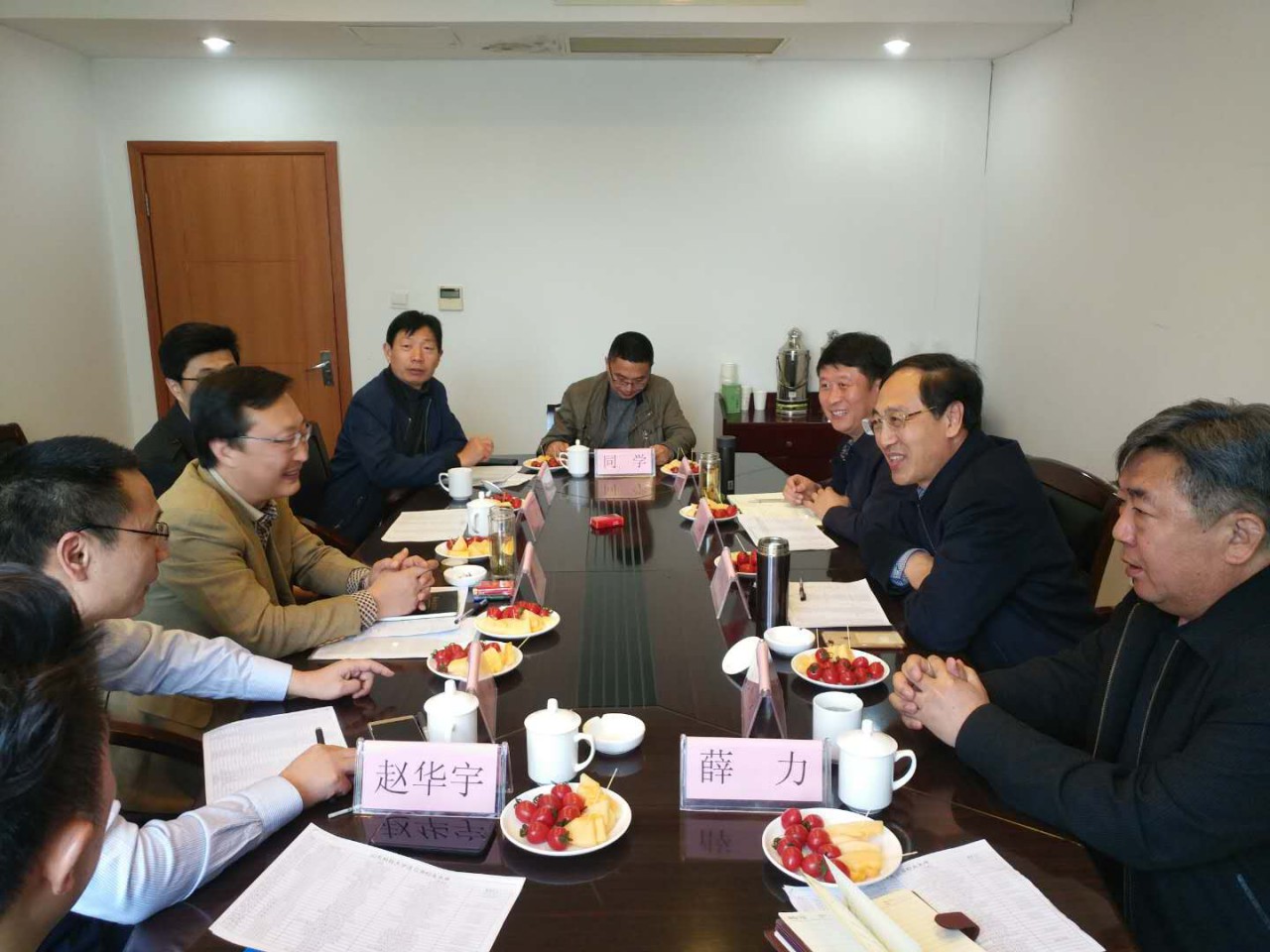 bwin·必赢(中国区)官方网站-officialswebsi