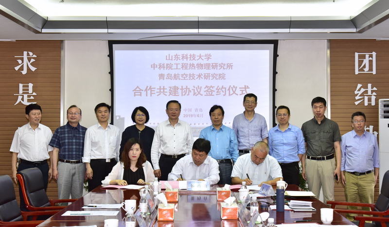 bwin·必赢(中国区)官方网站-officialswebsi