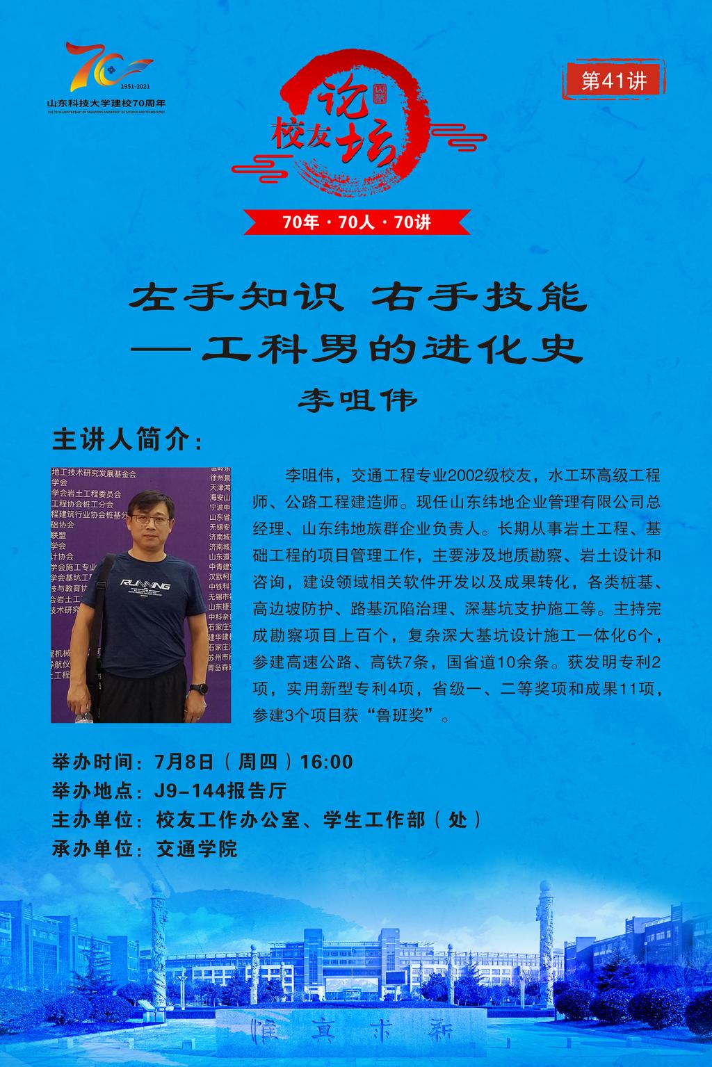 bwin·必赢(中国区)官方网站-officialswebsi