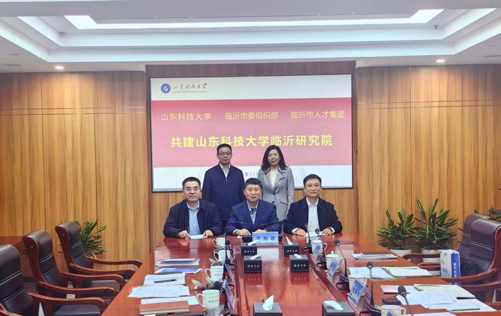 bwin·必赢(中国区)官方网站-officialswebsi