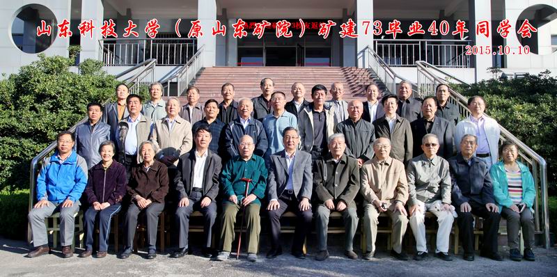 bwin·必赢(中国区)官方网站-officialswebsi