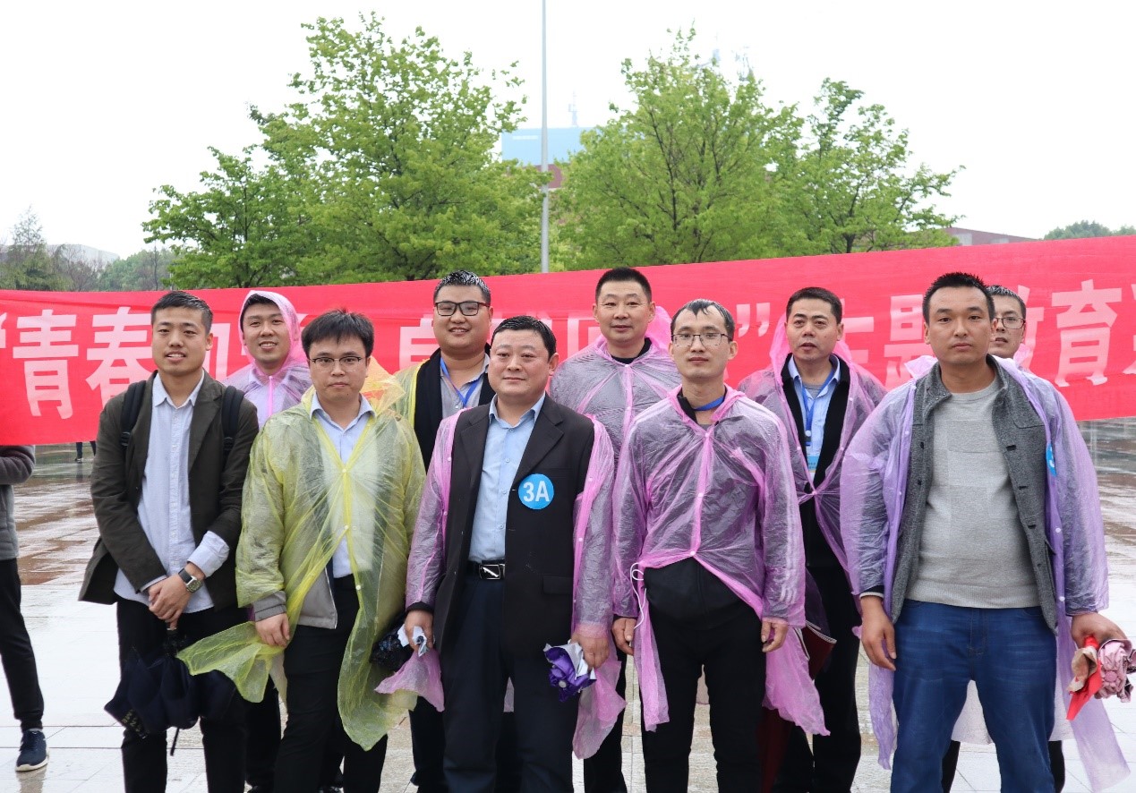 bwin·必赢(中国区)官方网站-officialswebsi