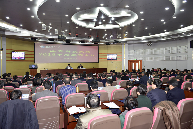 bwin·必赢(中国区)官方网站-officialswebsi