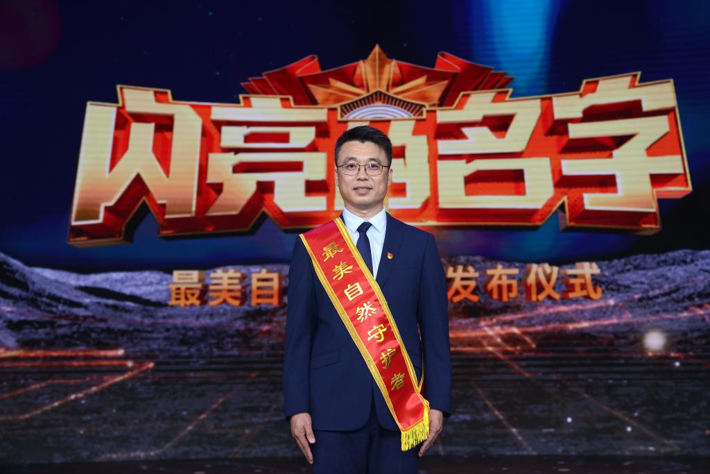 bwin·必赢(中国区)官方网站-officialswebsi