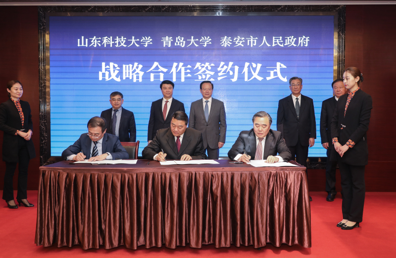 1559447745396027.jpg bwin·必赢(中国区)官方网站-officialswebsi