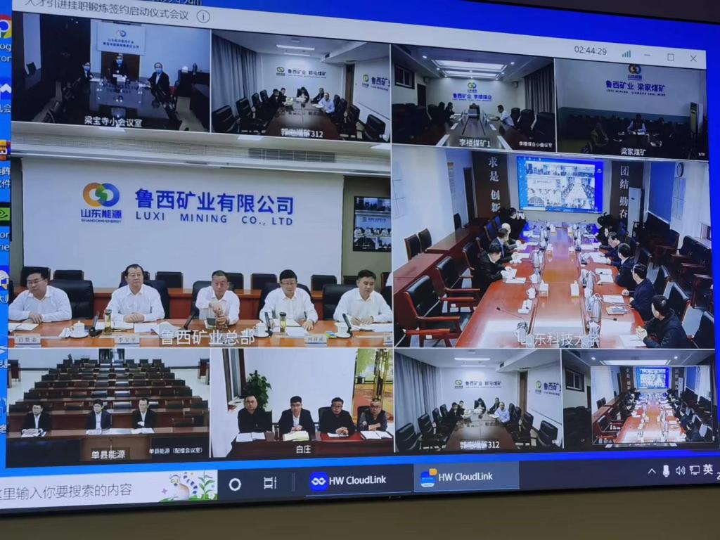 bwin·必赢(中国区)官方网站-officialswebsi