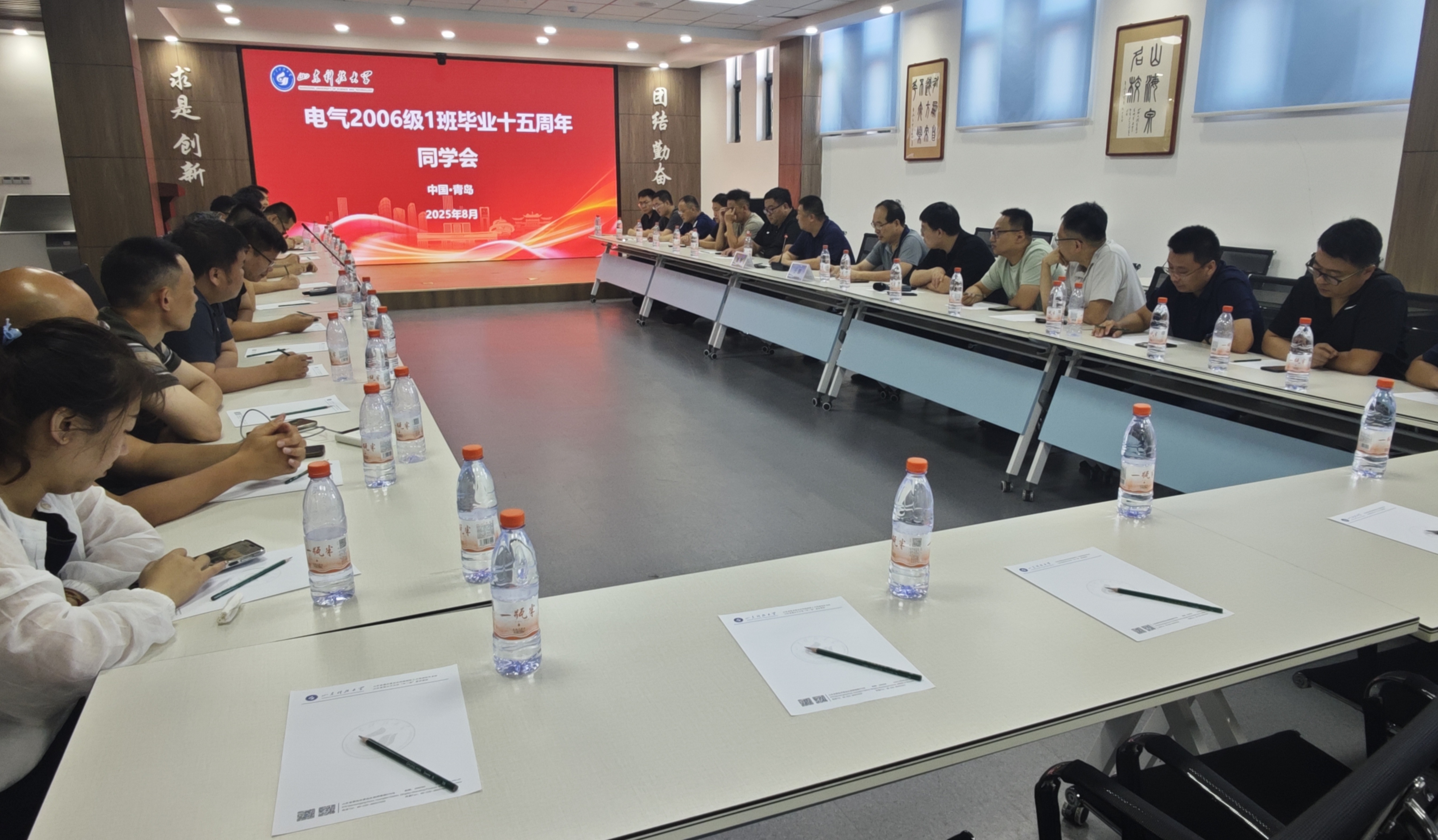 bwin·必赢(中国区)官方网站-officialswebsi