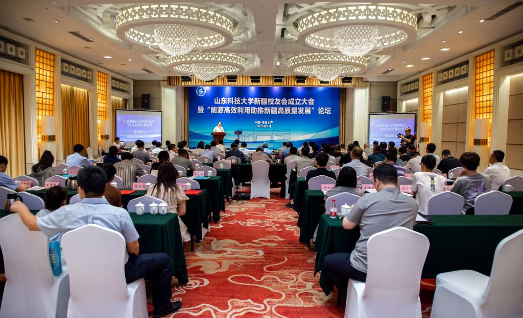 bwin·必赢(中国区)官方网站-officialswebsi