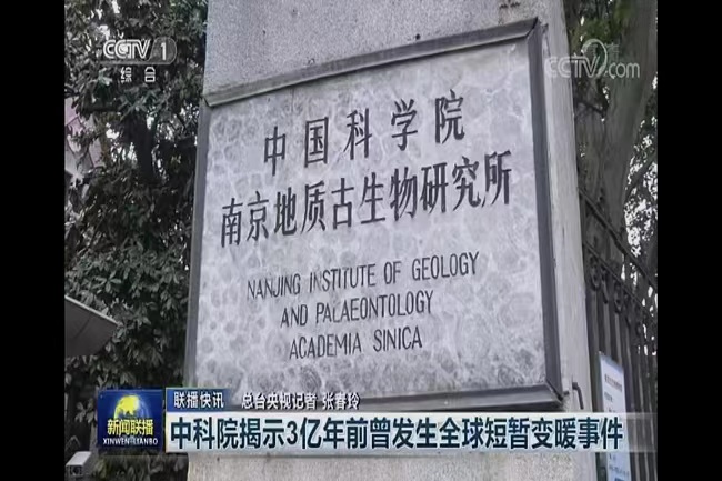 bwin·必赢(中国区)官方网站-officialswebsi