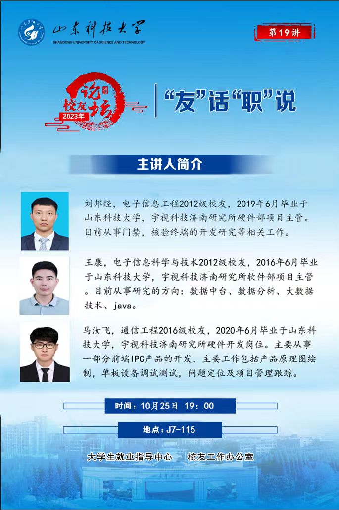 bwin·必赢(中国区)官方网站-officialswebsi