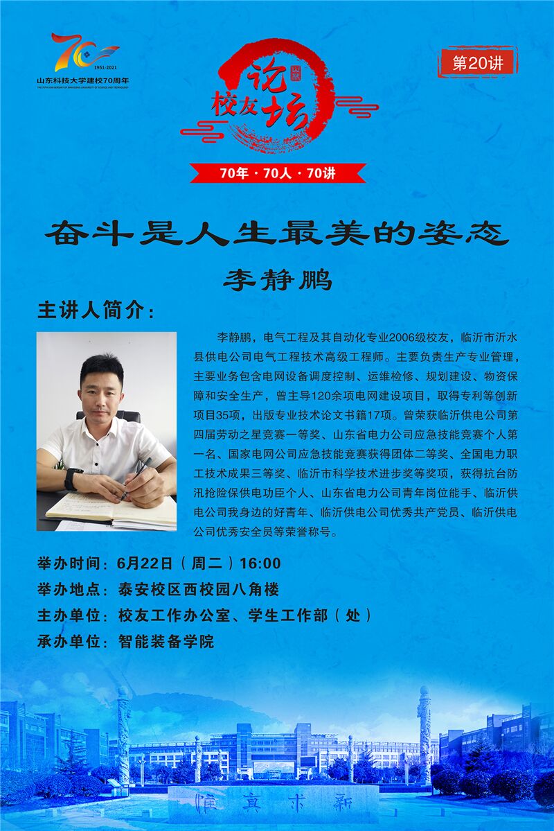 bwin·必赢(中国区)官方网站-officialswebsi