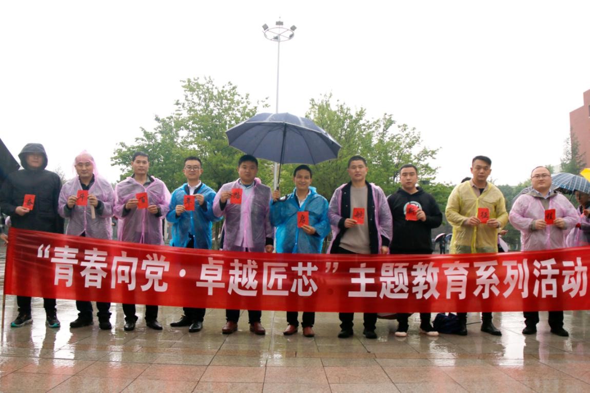 bwin·必赢(中国区)官方网站-officialswebsi