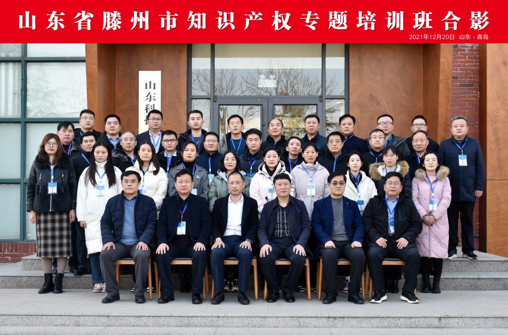 bwin·必赢(中国区)官方网站-officialswebsi