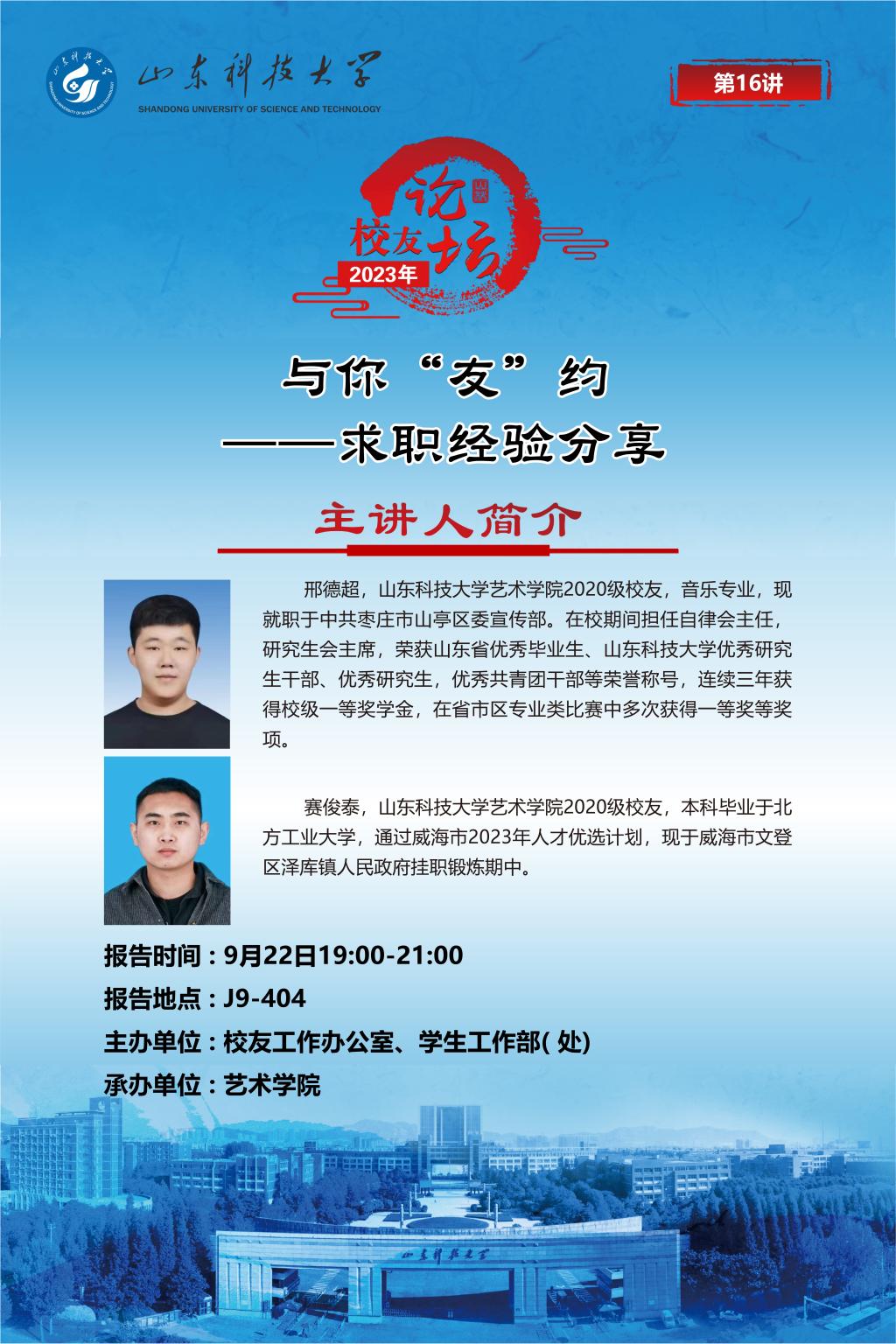 bwin·必赢(中国区)官方网站-officialswebsi