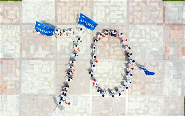 bwin·必赢(中国区)官方网站-officialswebsi