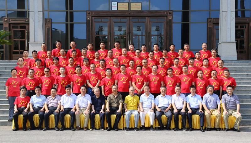 bwin·必赢(中国区)官方网站-officialswebsi