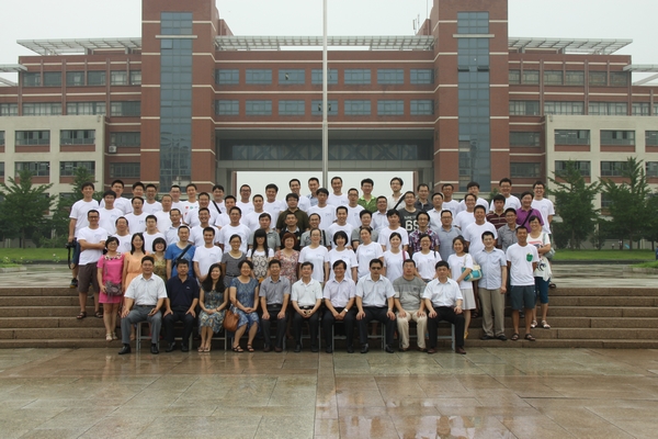 bwin·必赢(中国区)官方网站-officialswebsi