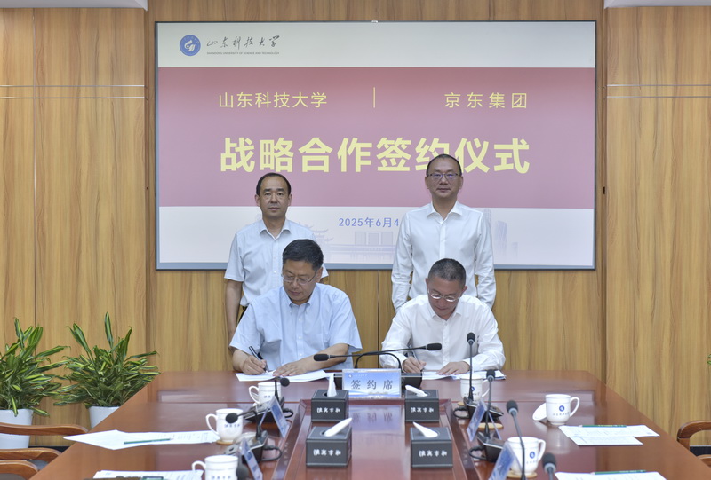 bwin·必赢(中国区)官方网站-officialswebsi