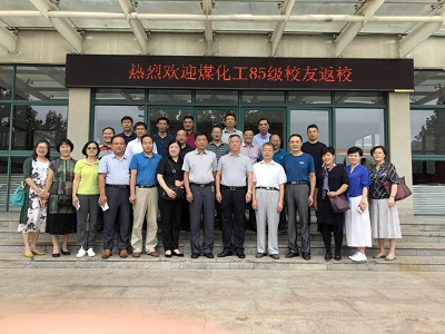 bwin·必赢(中国区)官方网站-officialswebsi