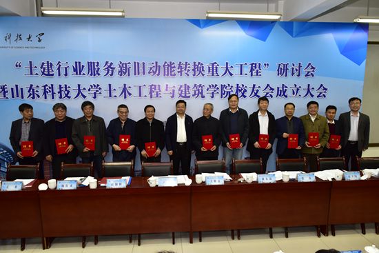 1542270977217026.jpg bwin·必赢(中国区)官方网站-officialswebsi