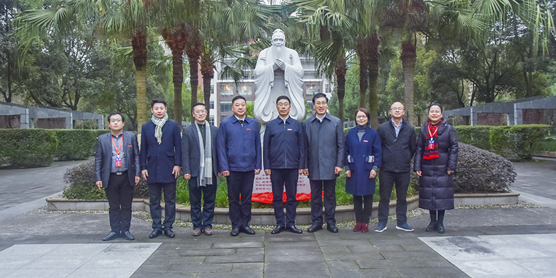 bwin·必赢(中国区)官方网站-officialswebsi