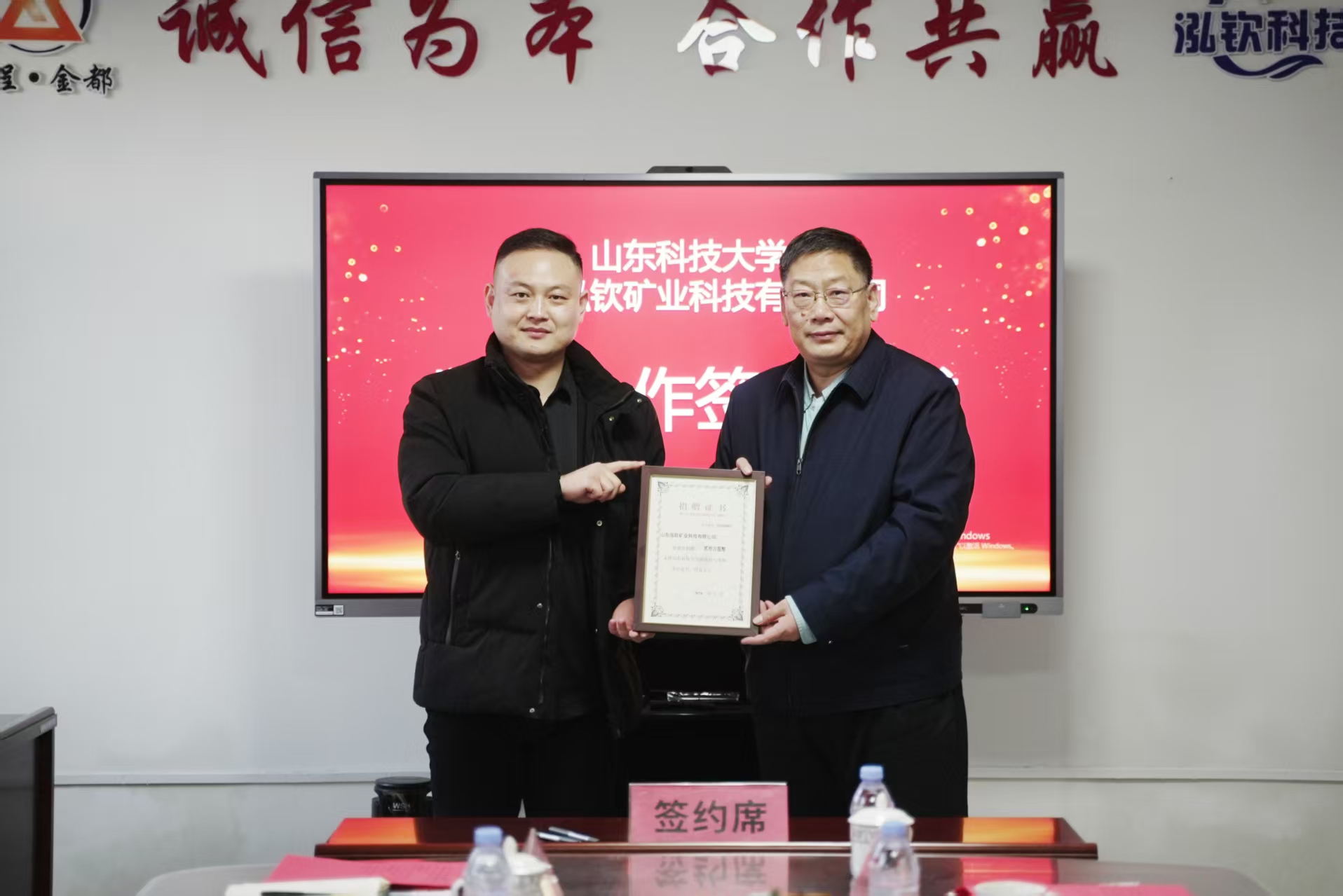 bwin·必赢(中国区)官方网站-officialswebsi