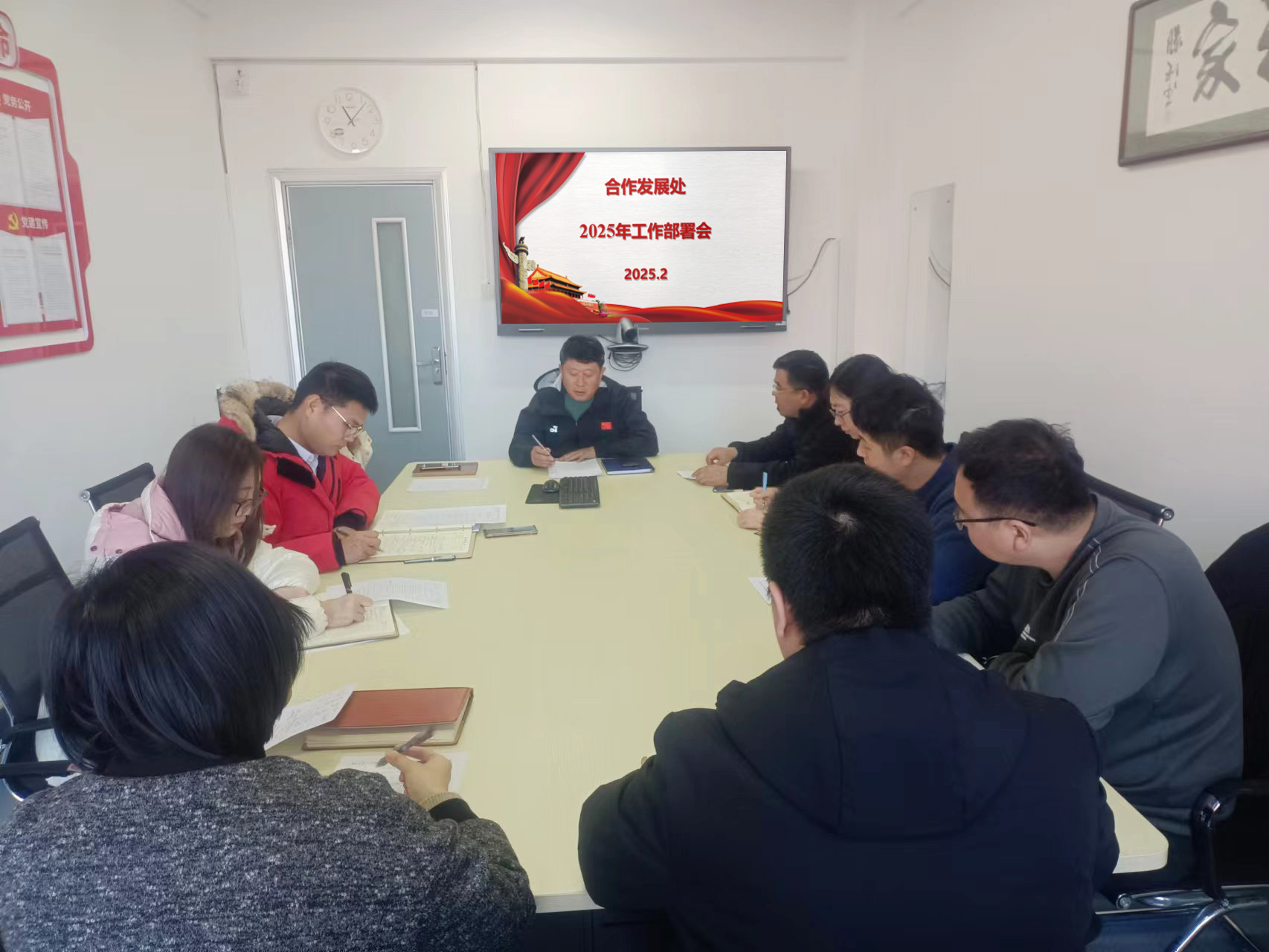 bwin·必赢(中国区)官方网站-officialswebsi